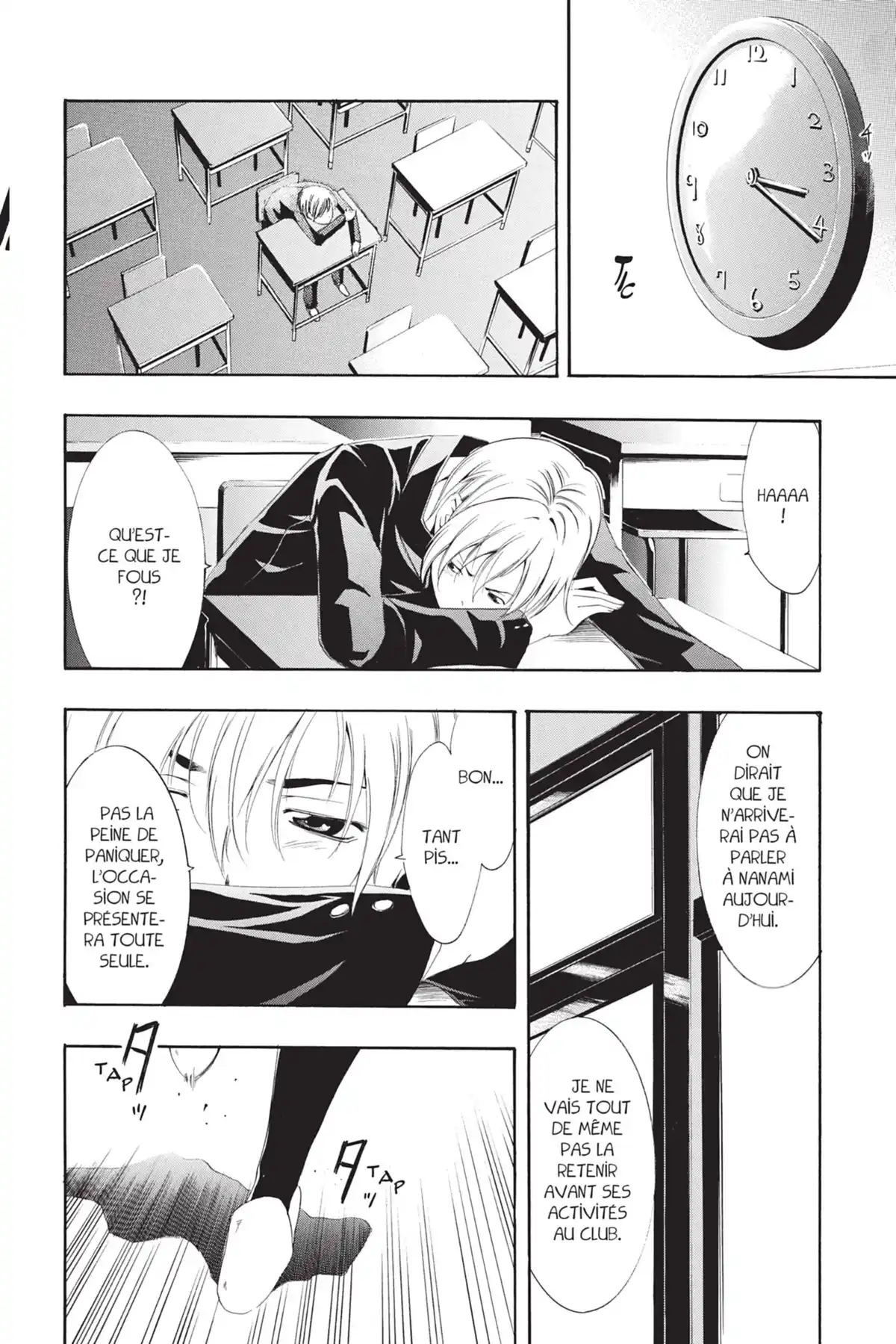 A town where you live Volume 2 page 16