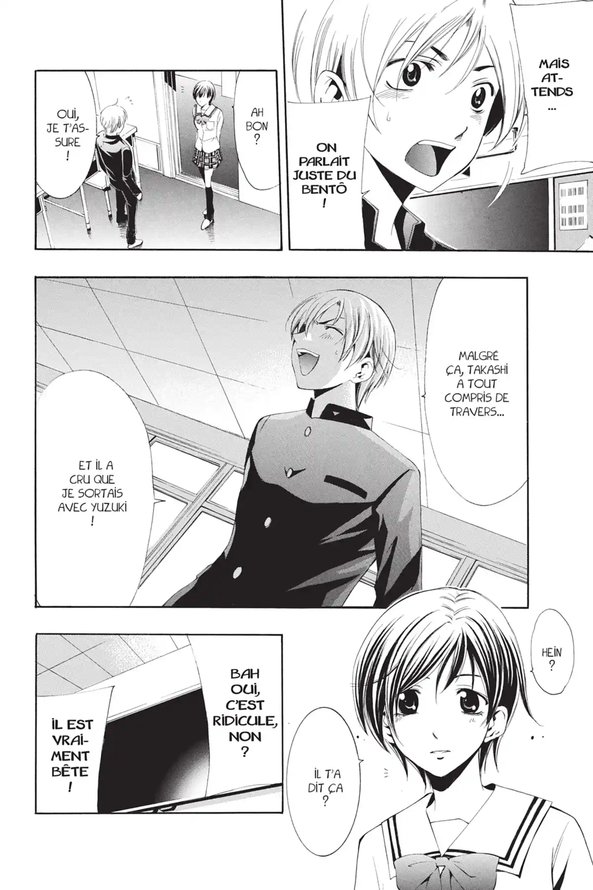 A town where you live Volume 2 page 18