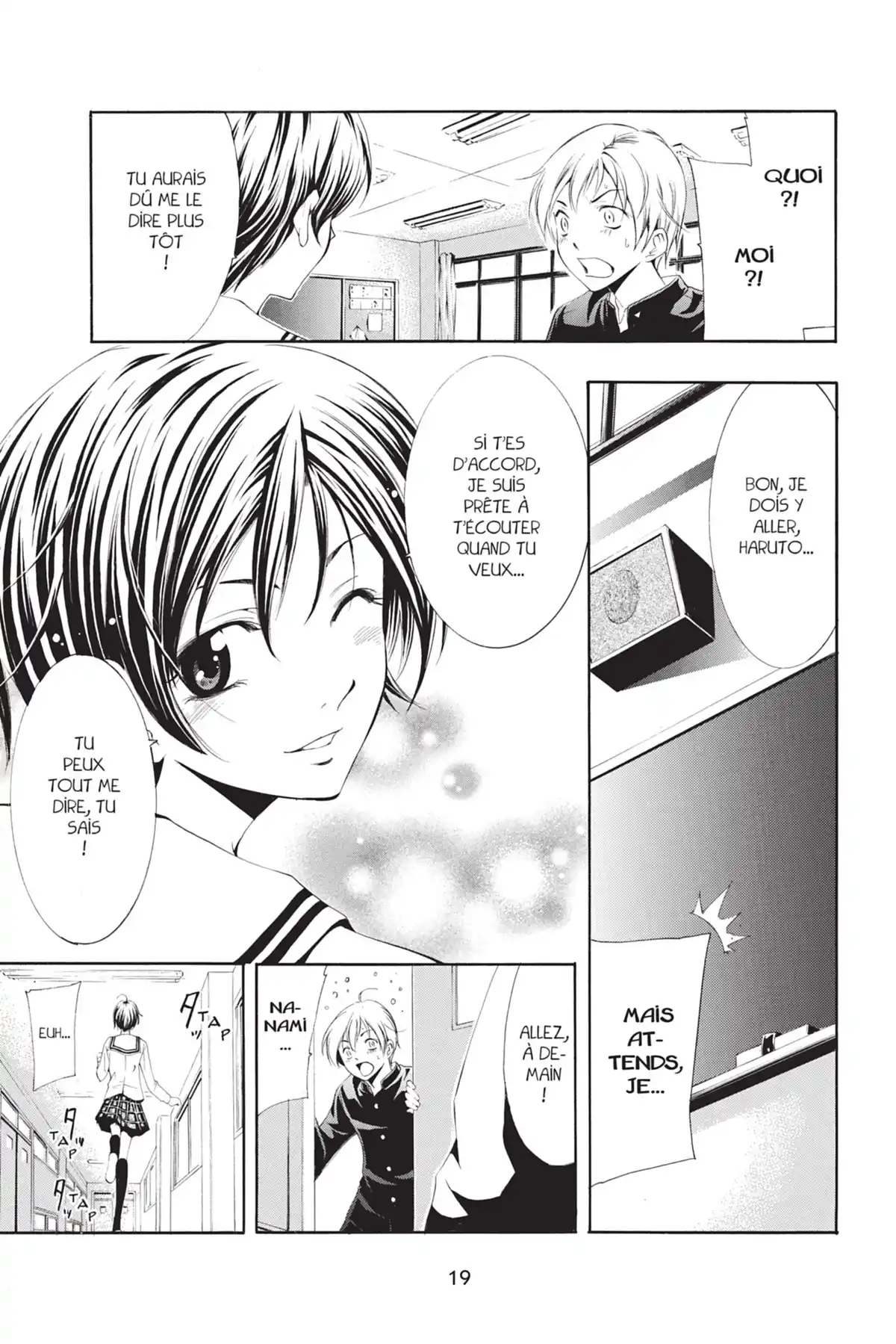 A town where you live Volume 2 page 21