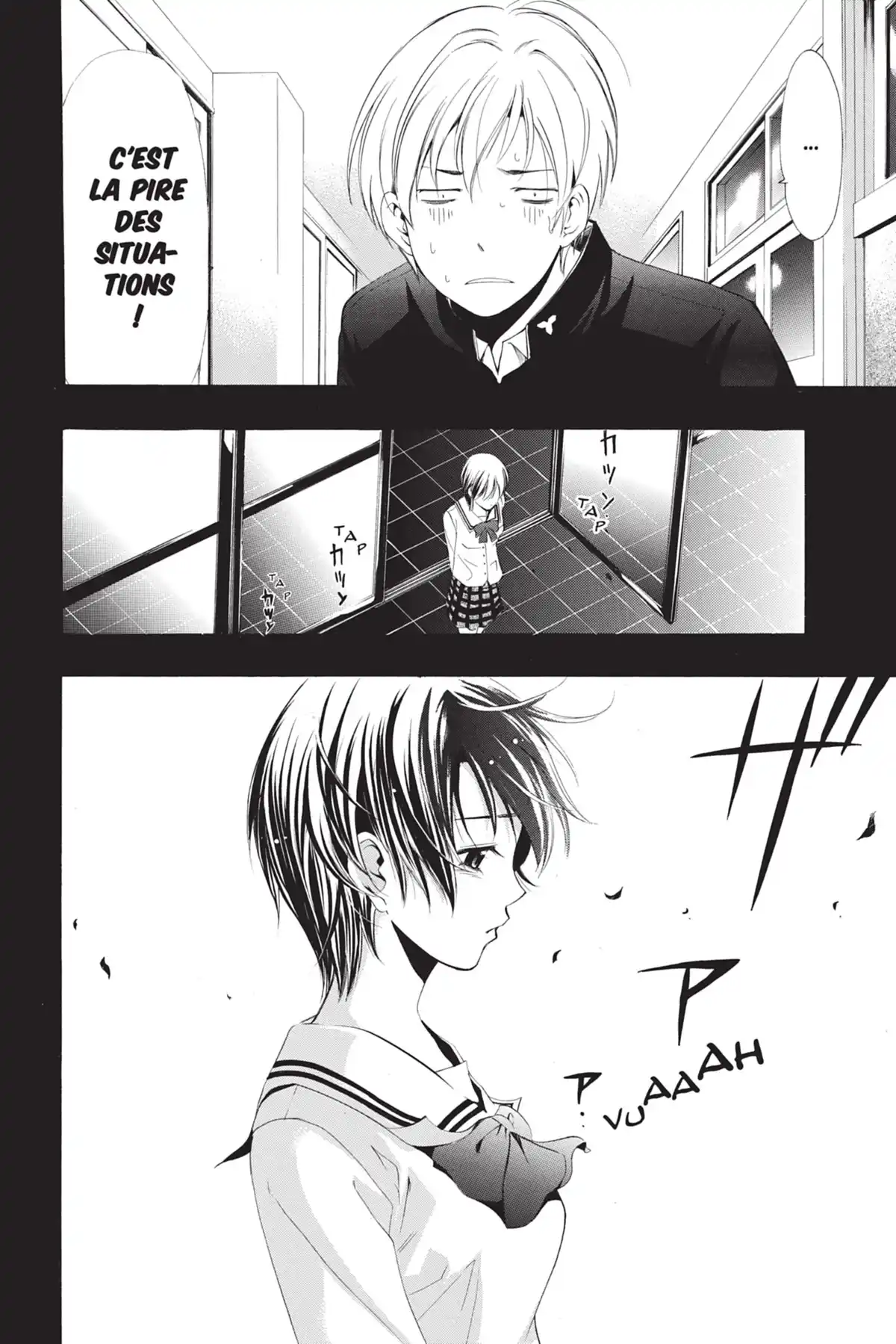 A town where you live Volume 2 page 22