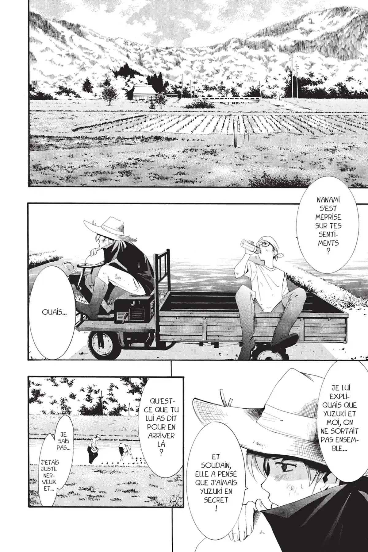 A town where you live Volume 2 page 24