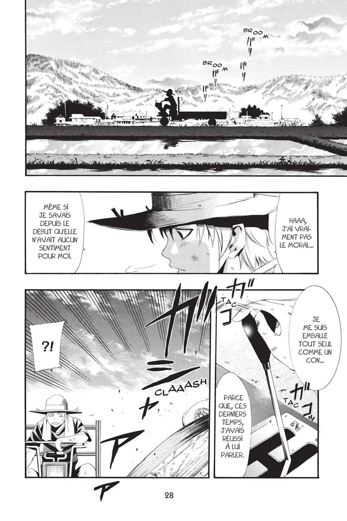 A town where you live Volume 2 page 30