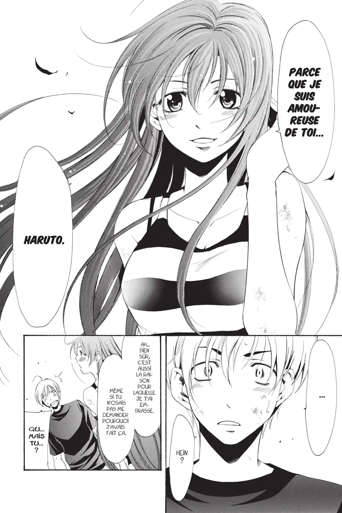 A town where you live Volume 2 page 38