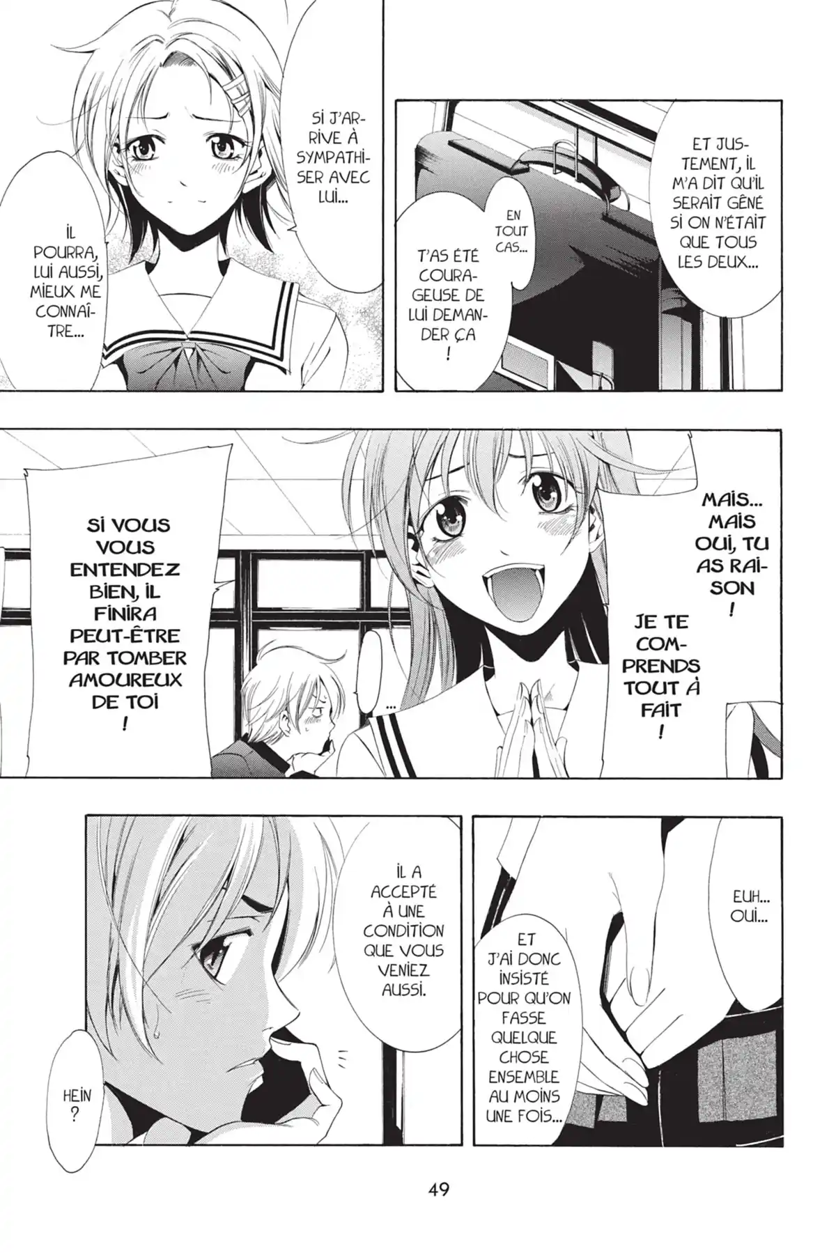 A town where you live Volume 2 page 51