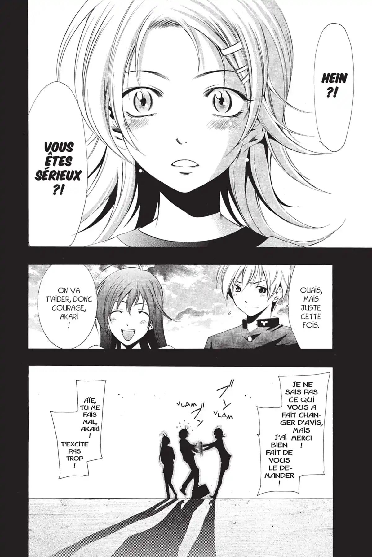 A town where you live Volume 2 page 58