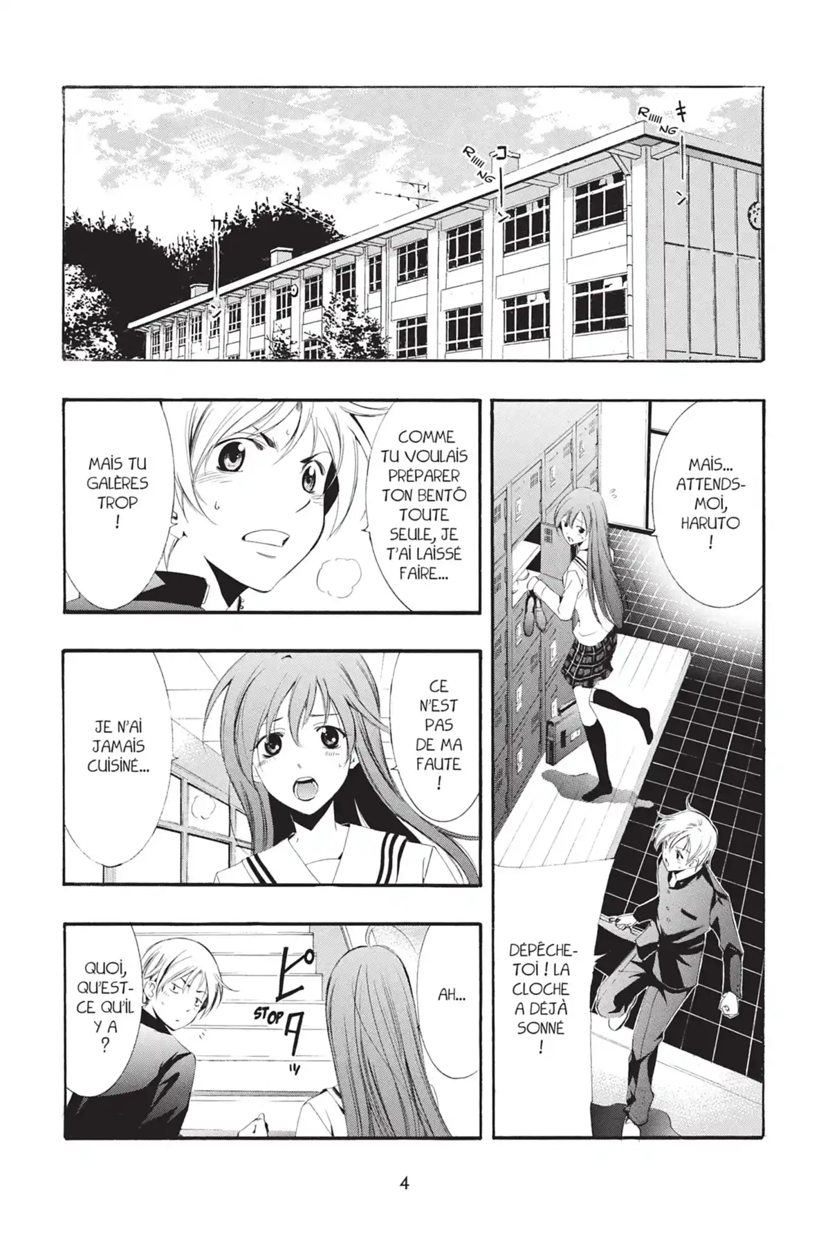 A town where you live Volume 2 page 6