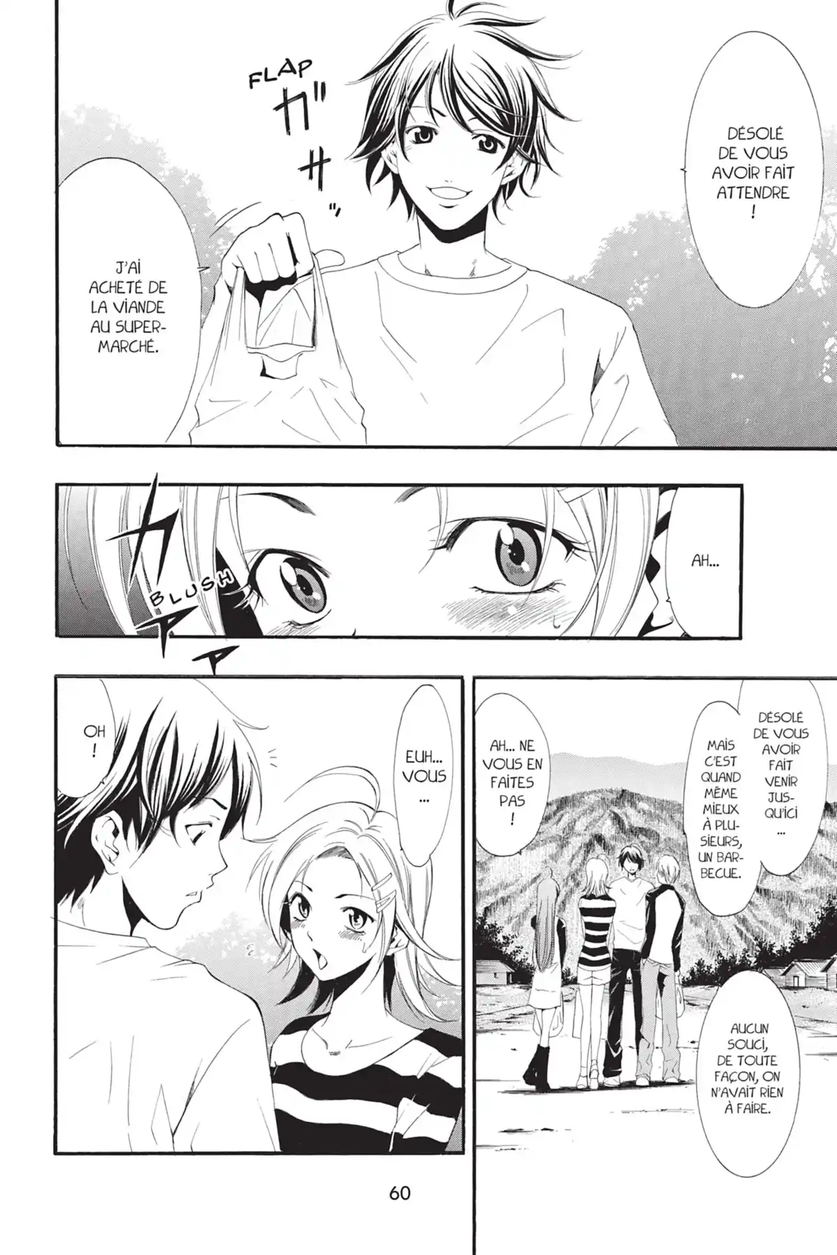 A town where you live Volume 2 page 62