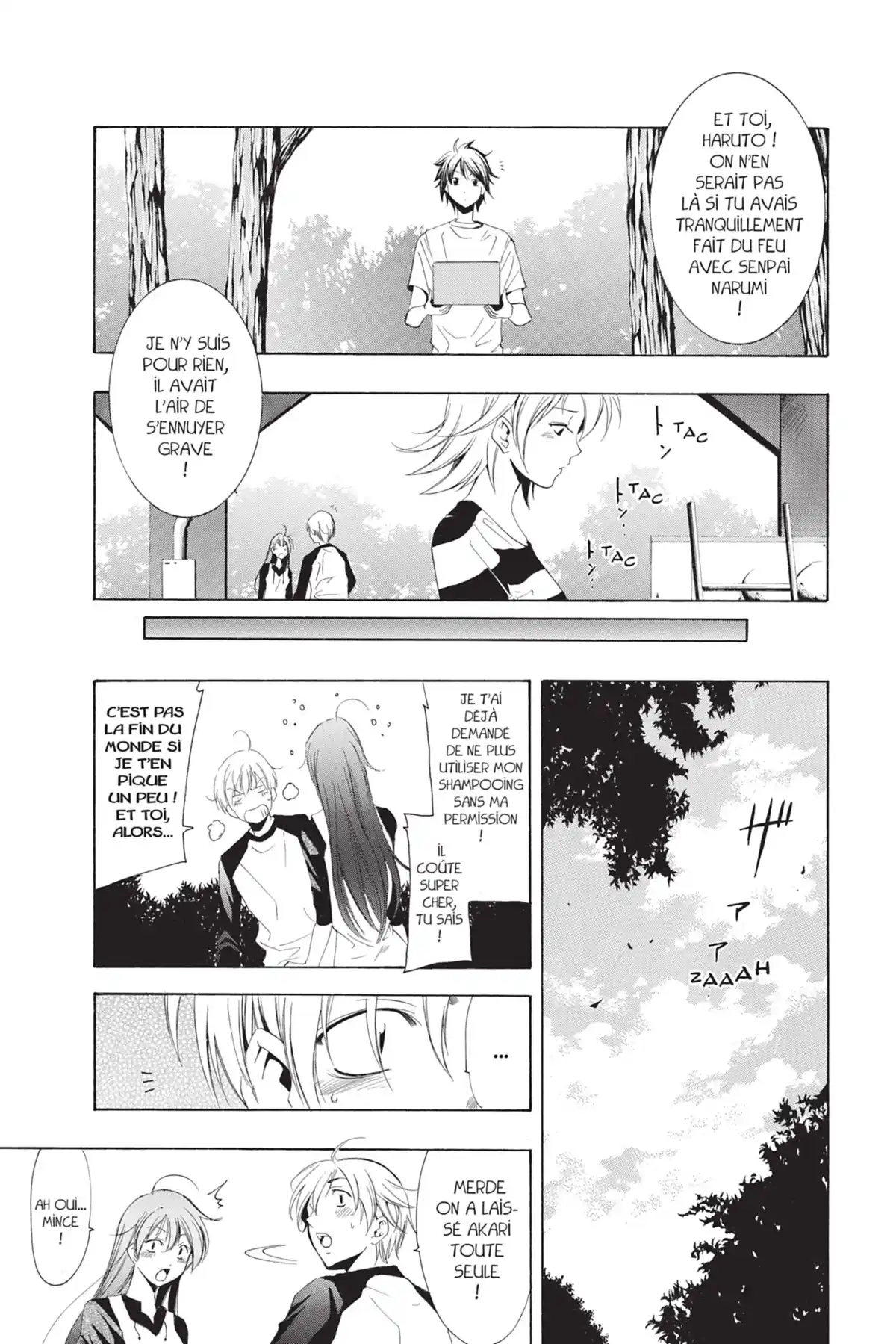 A town where you live Volume 2 page 69