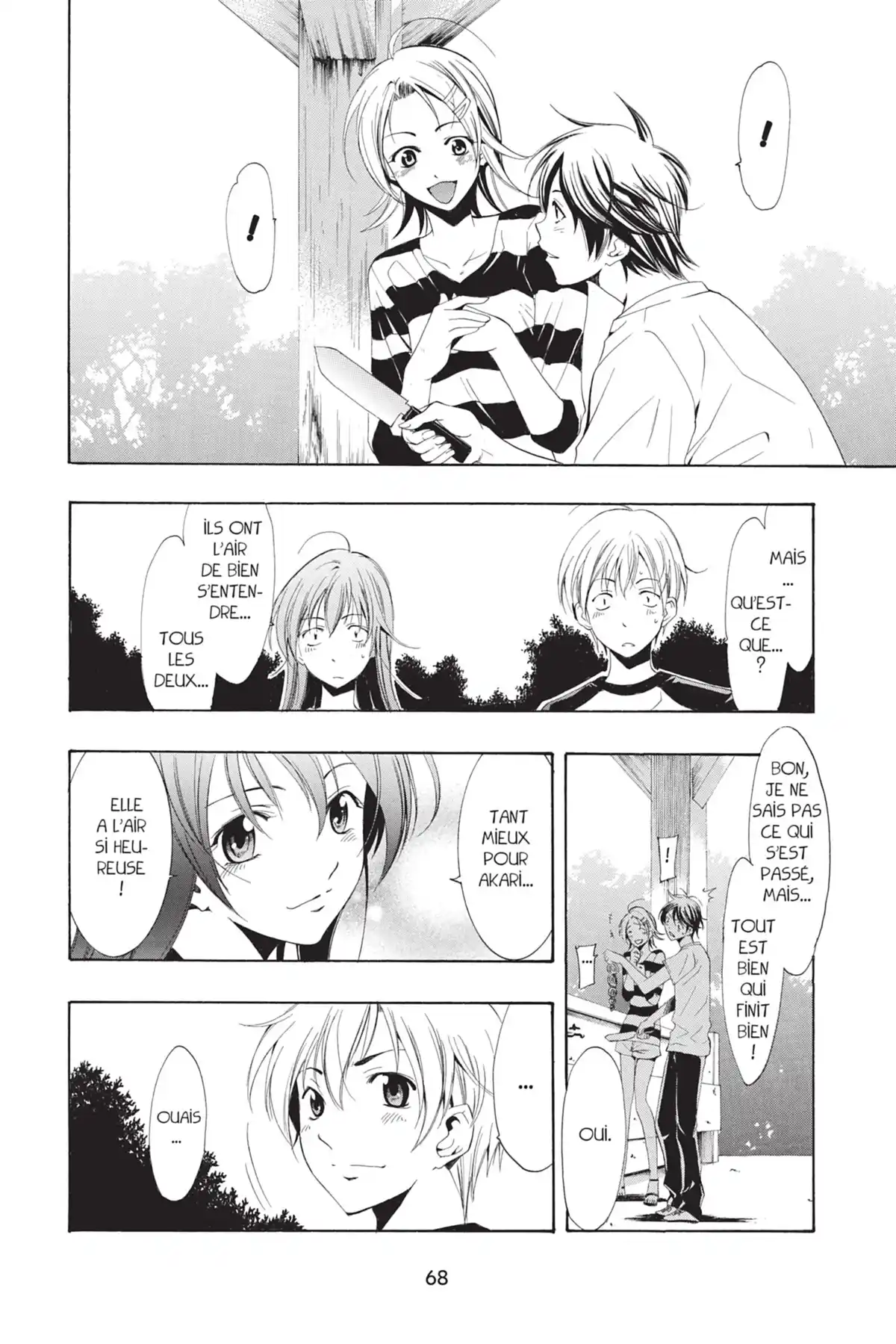 A town where you live Volume 2 page 70