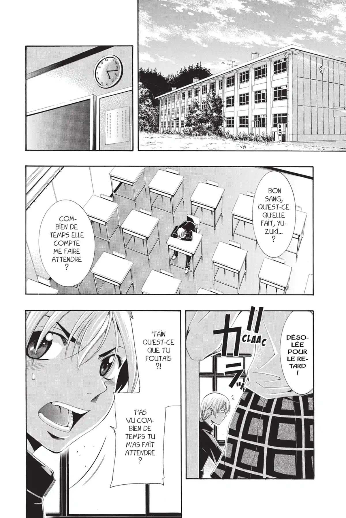 A town where you live Volume 2 page 86