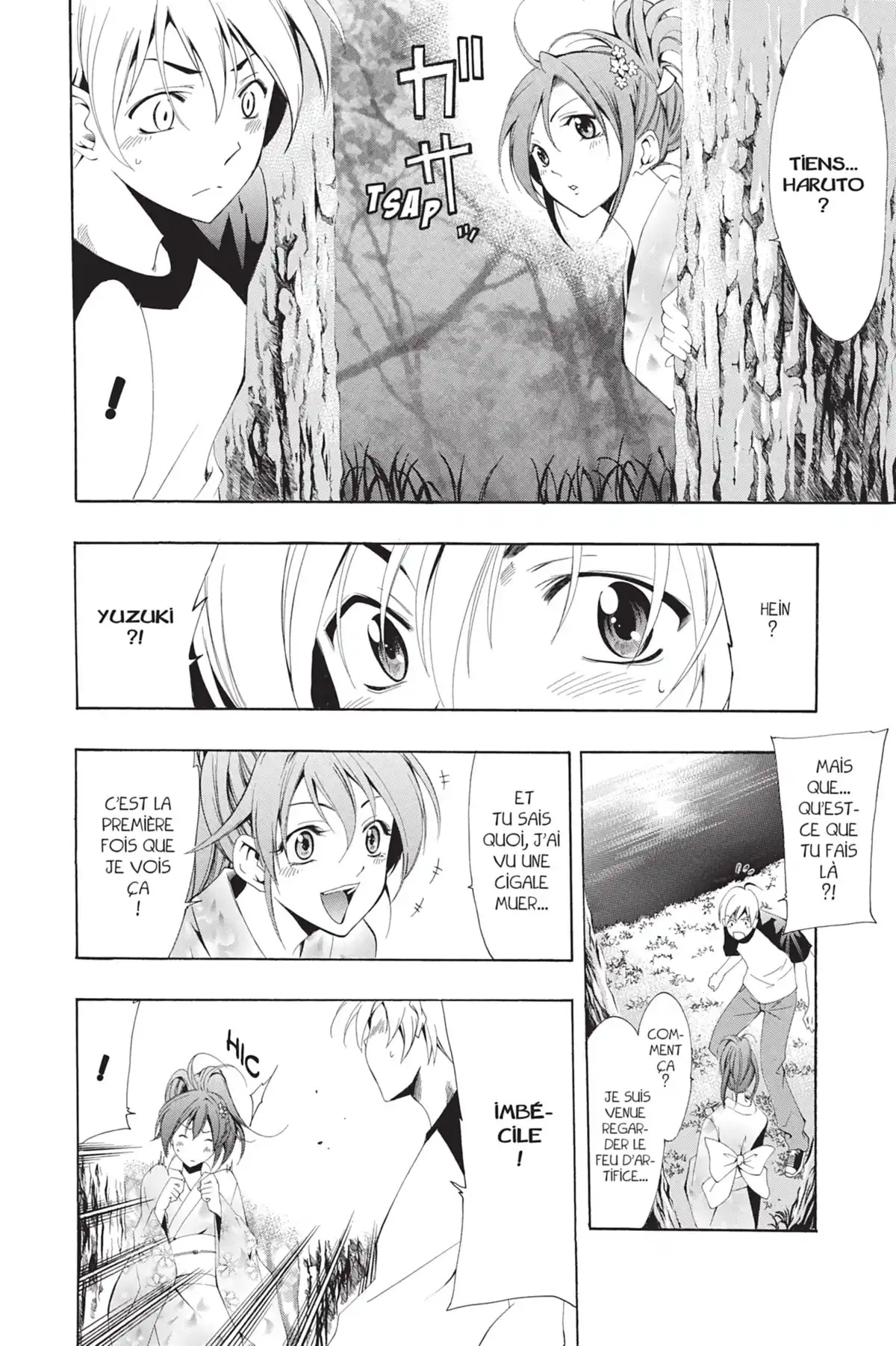 A town where you live Volume 5 page 12