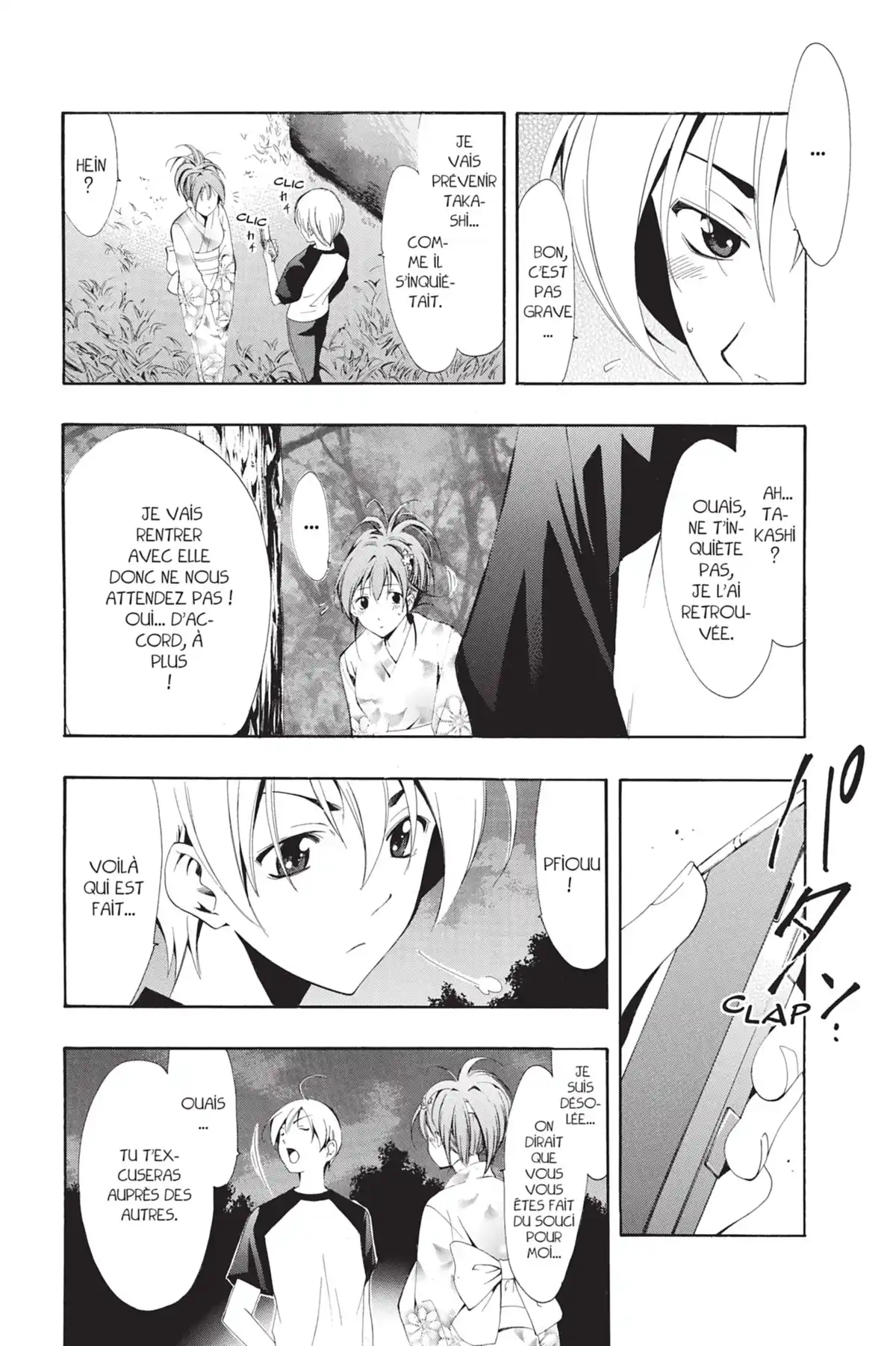 A town where you live Volume 5 page 14