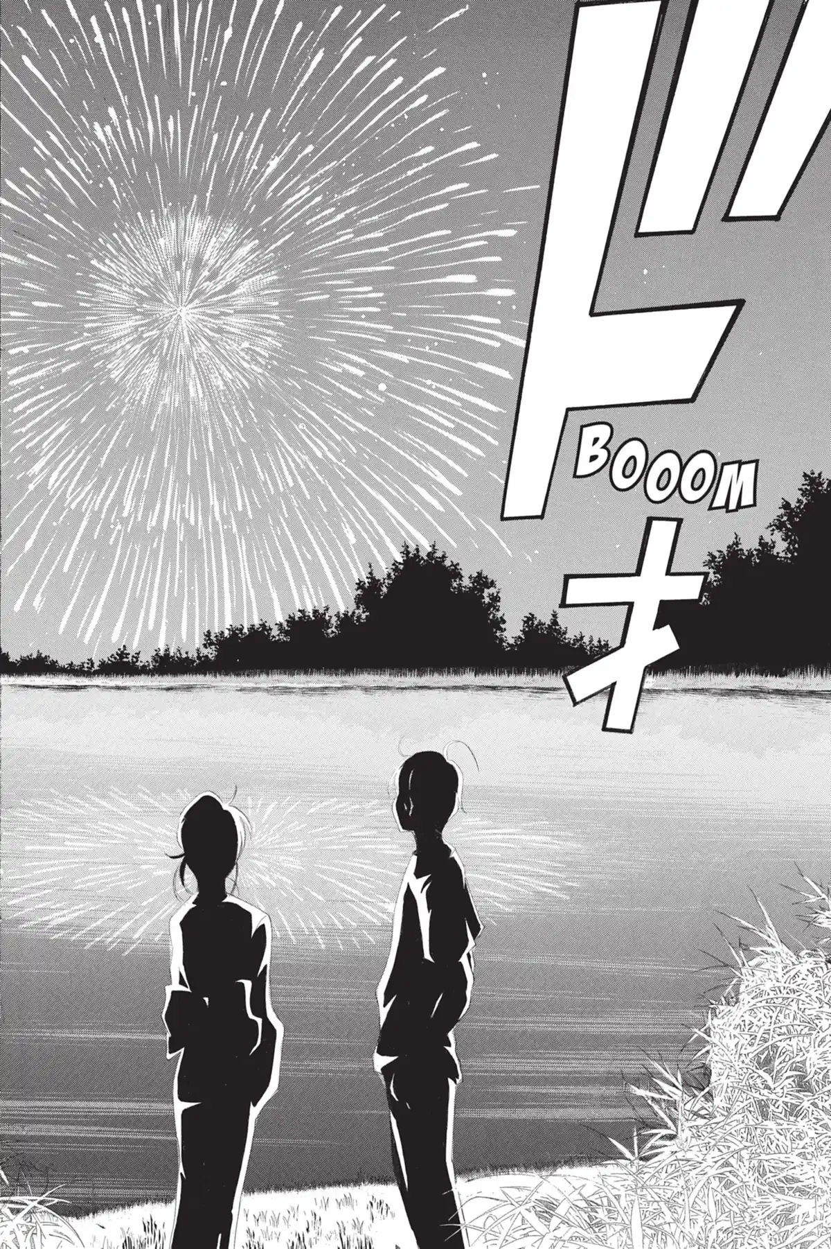 A town where you live Volume 5 page 16