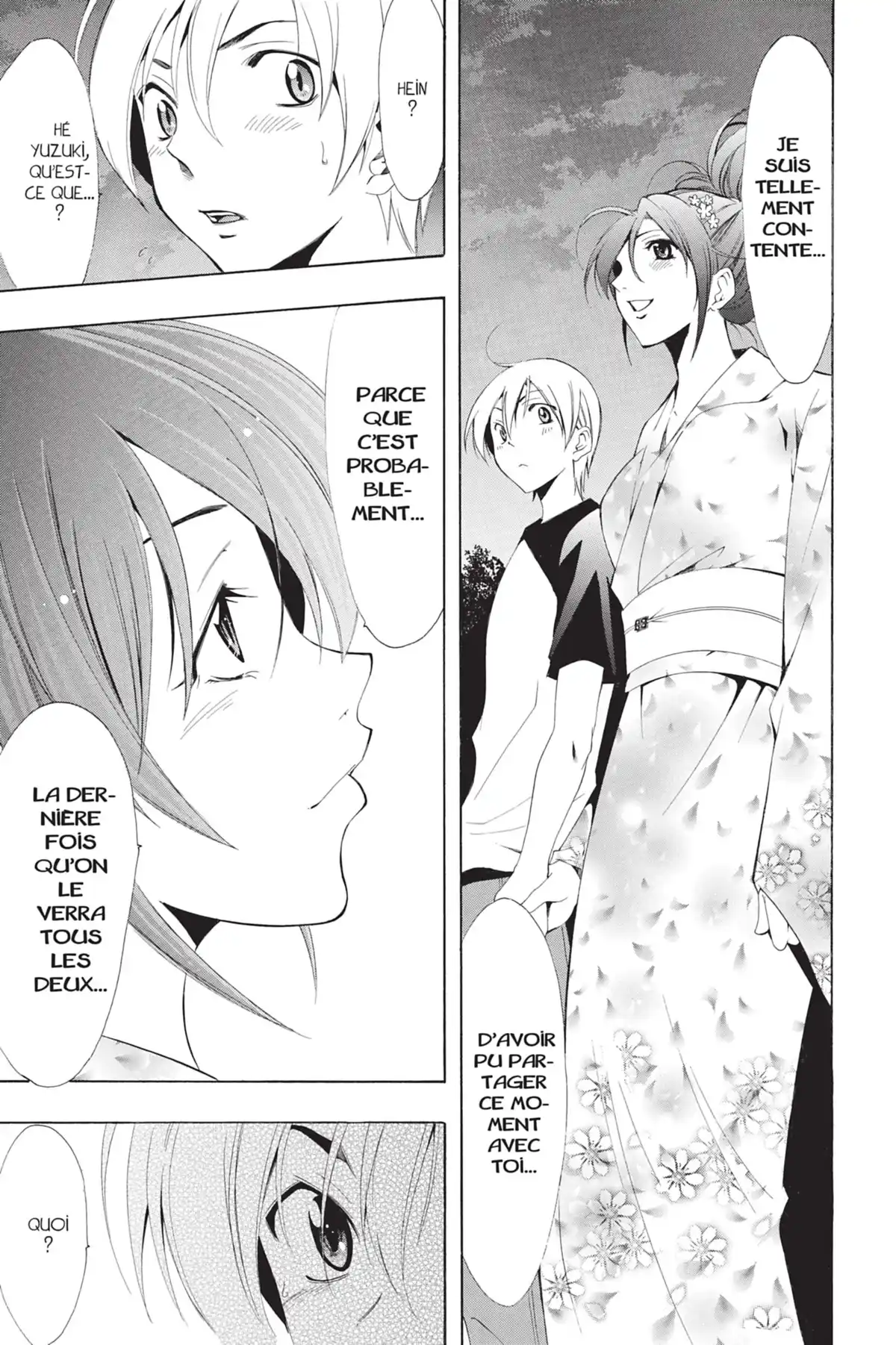 A town where you live Volume 5 page 19
