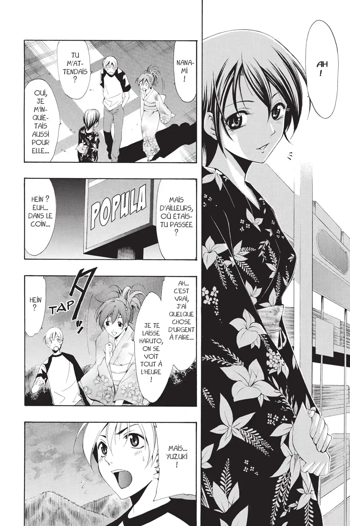 A town where you live Volume 5 page 22