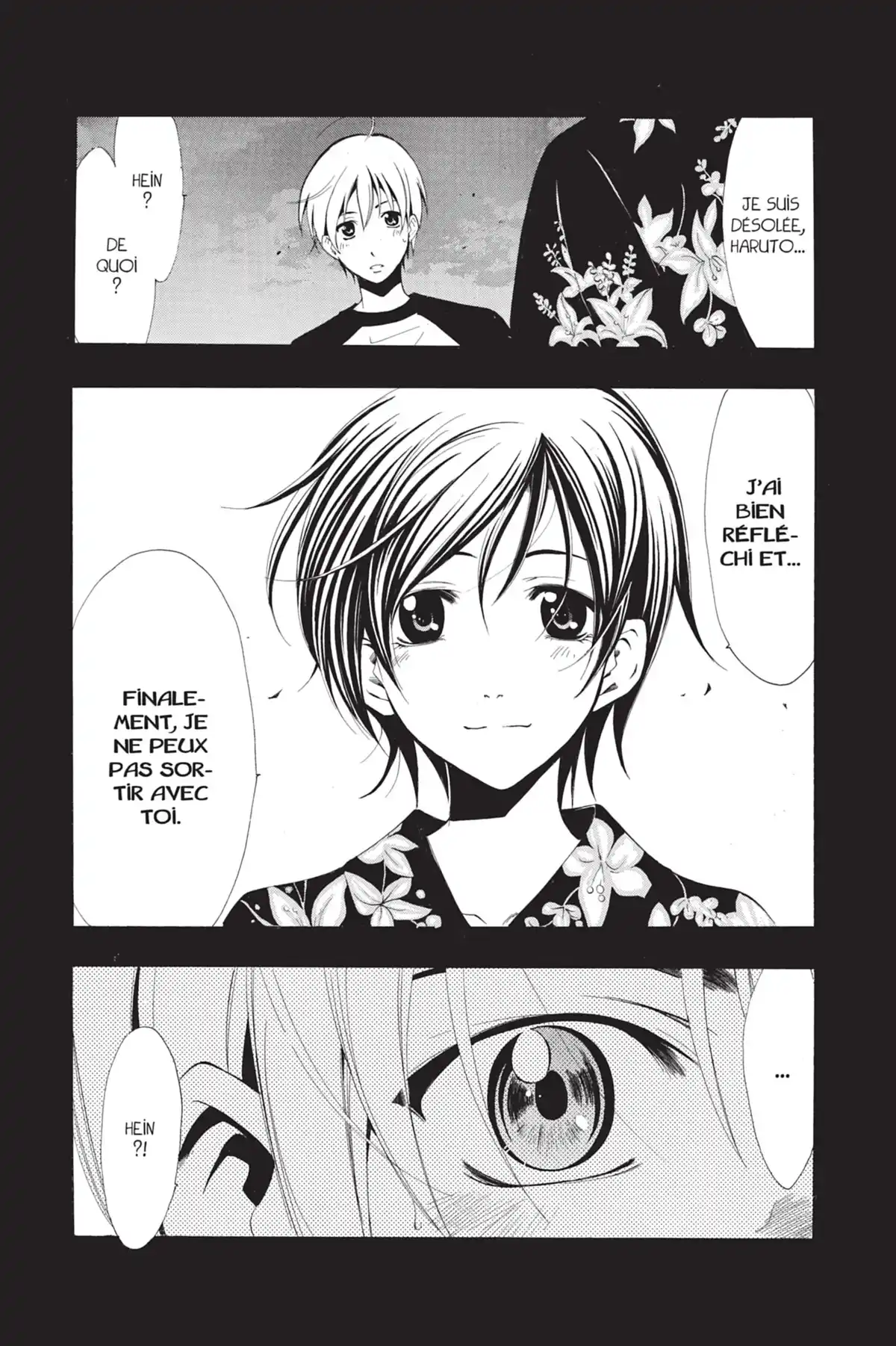 A town where you live Volume 5 page 24