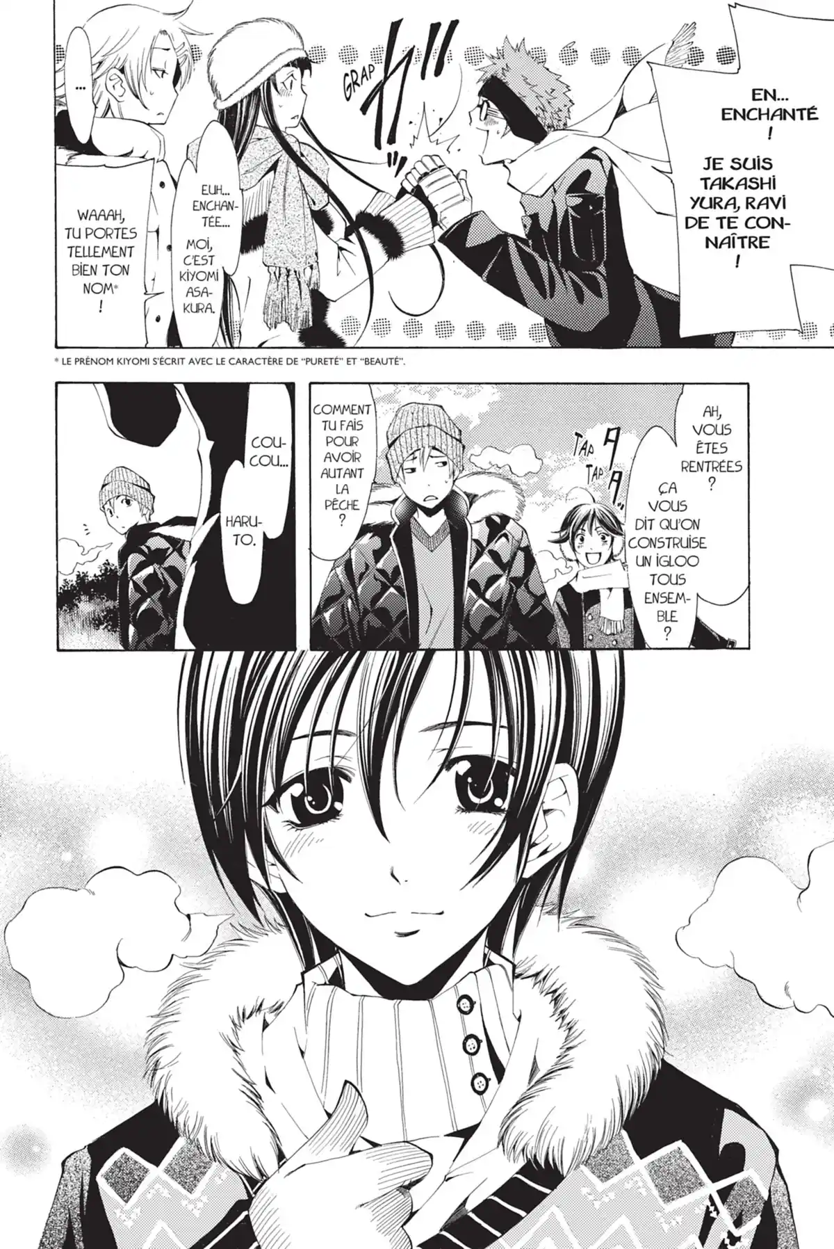 A town where you live Volume 12 page 10