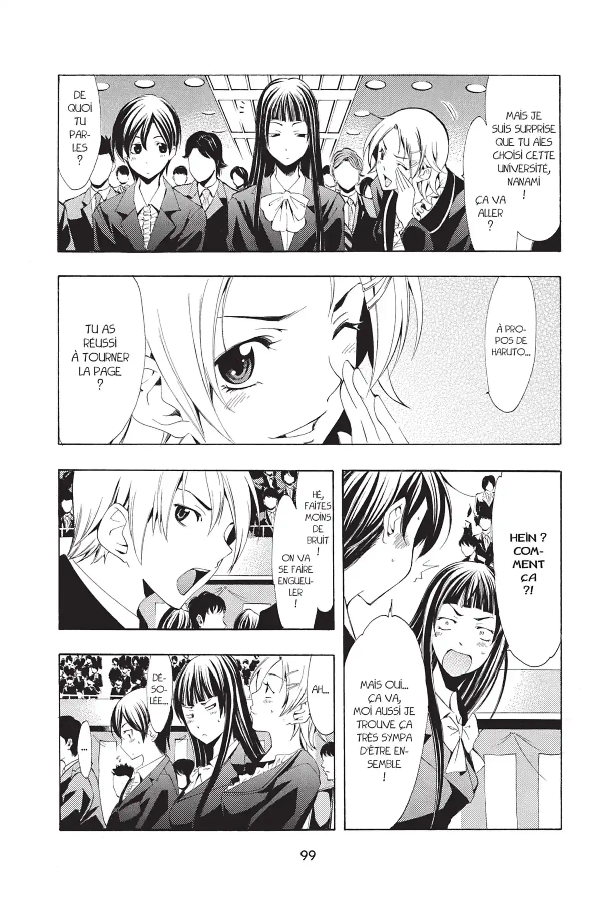 A town where you live Volume 12 page 101