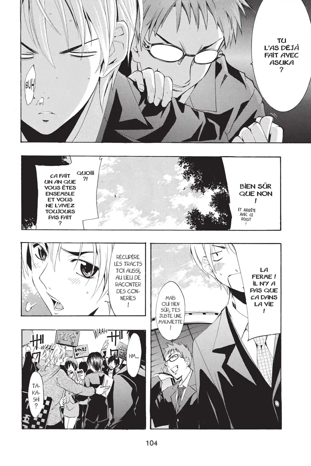 A town where you live Volume 12 page 106