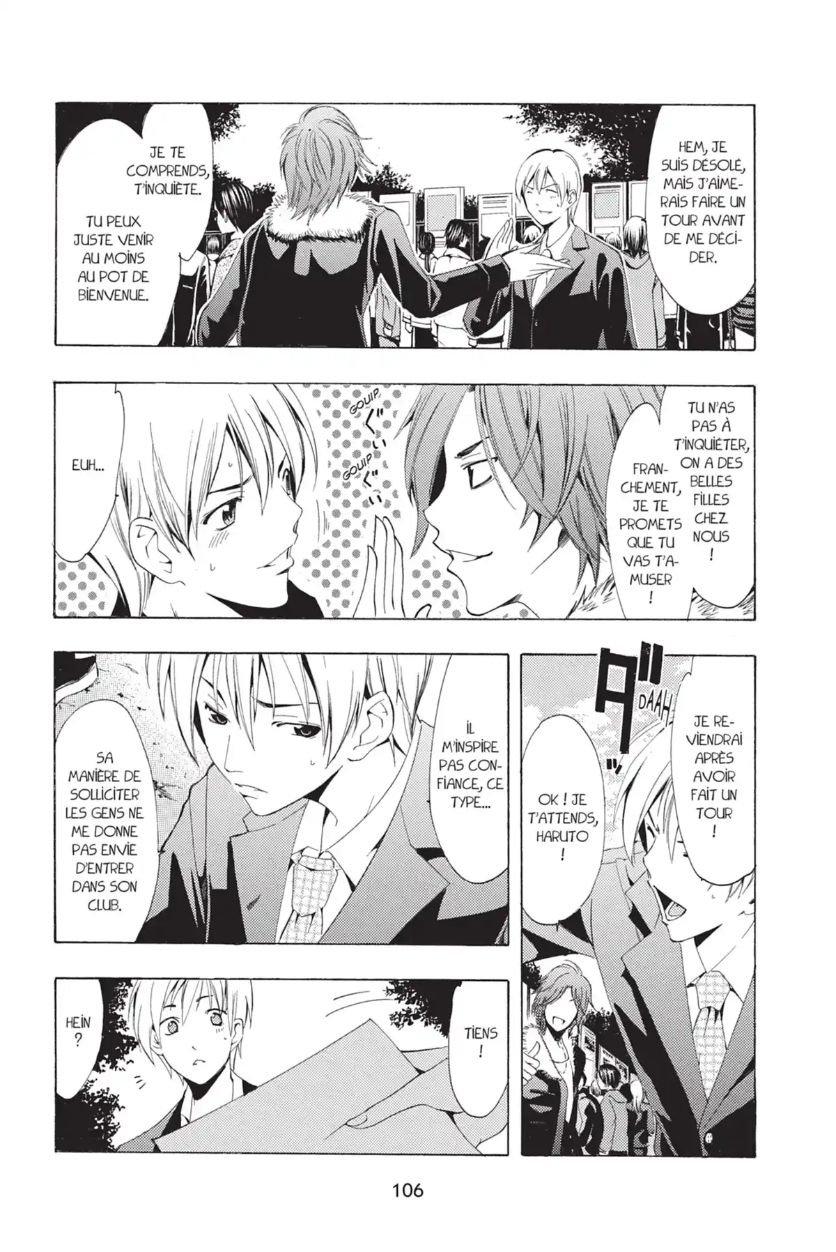 A town where you live Volume 12 page 108