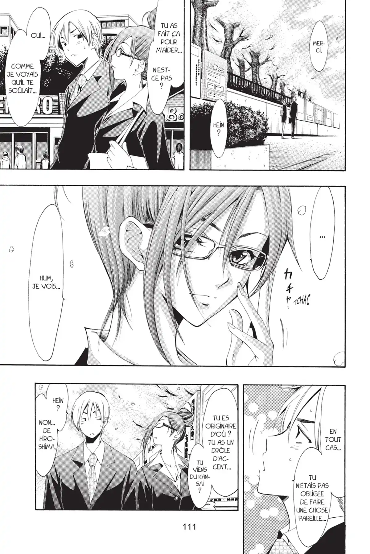 A town where you live Volume 12 page 113