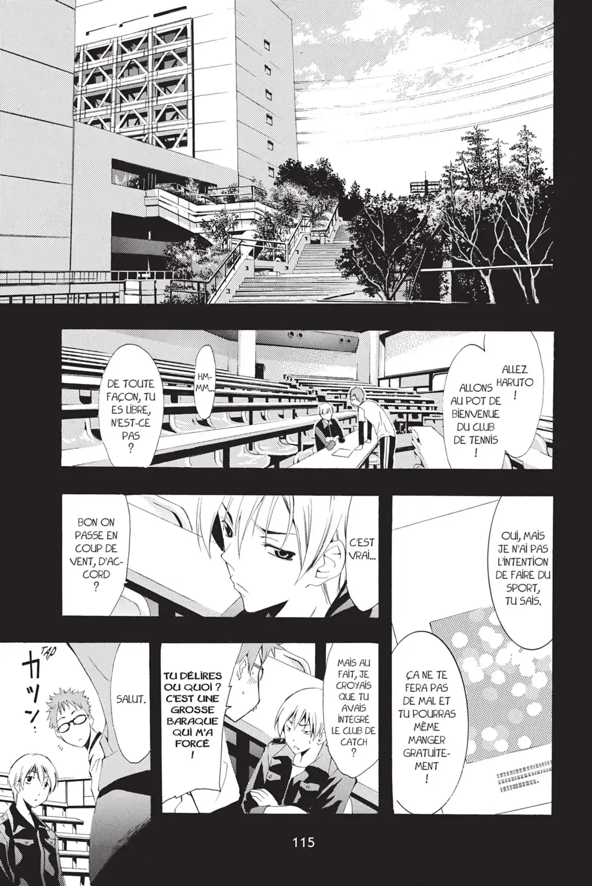 A town where you live Volume 12 page 117