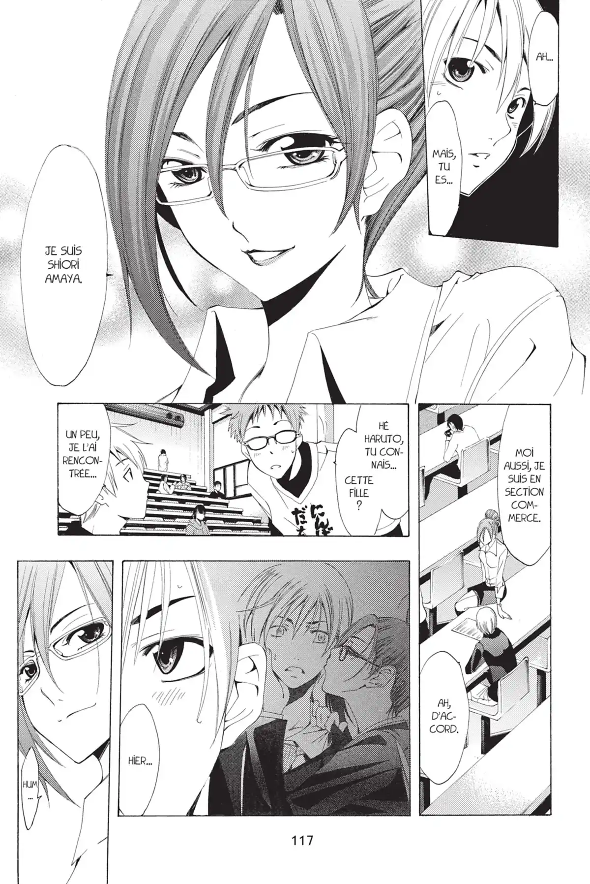 A town where you live Volume 12 page 119