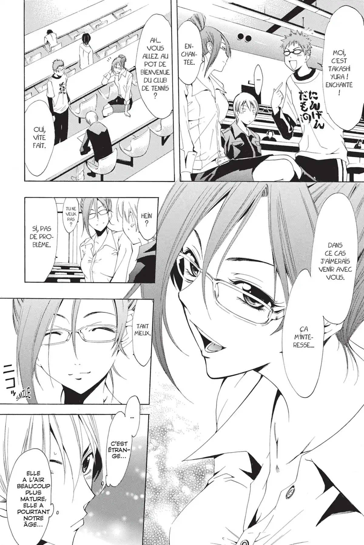 A town where you live Volume 12 page 120