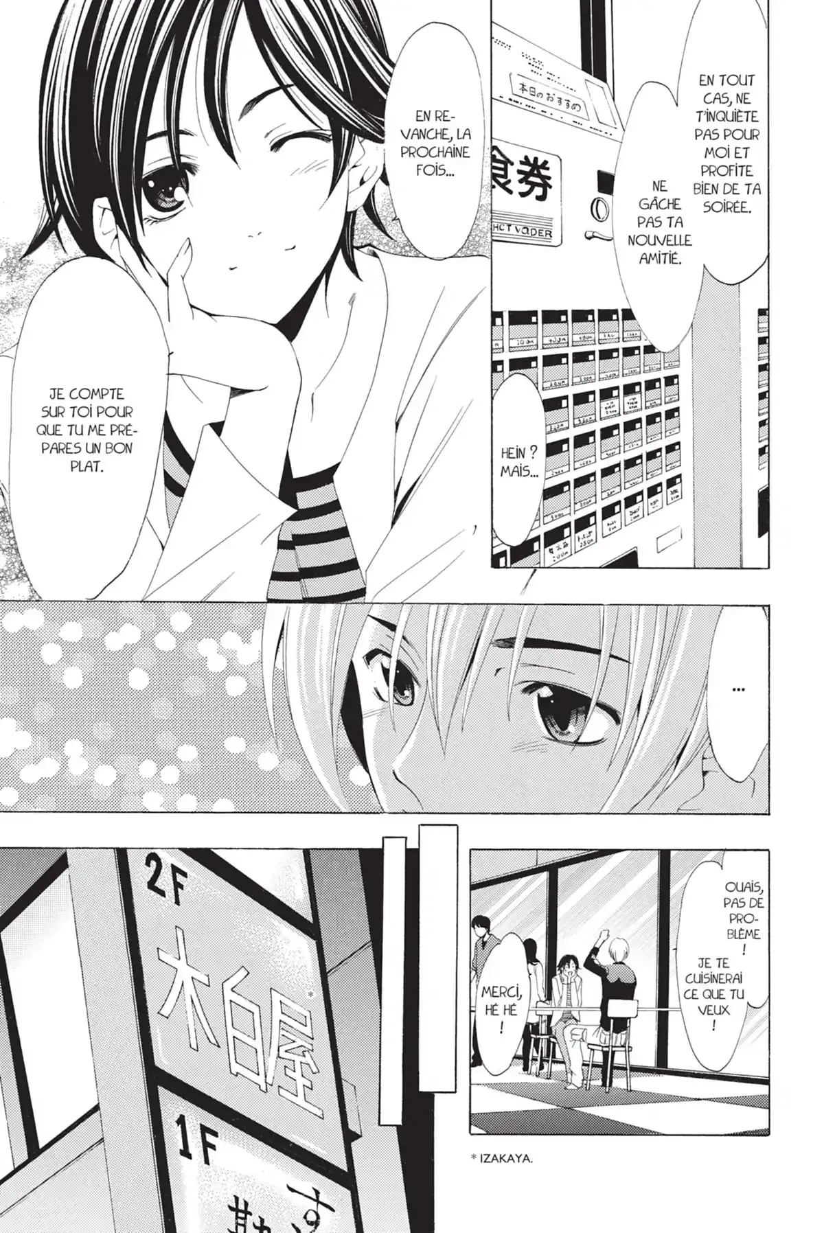 A town where you live Volume 12 page 123