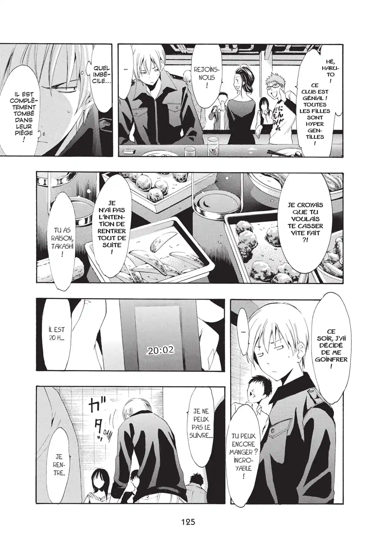 A town where you live Volume 12 page 127