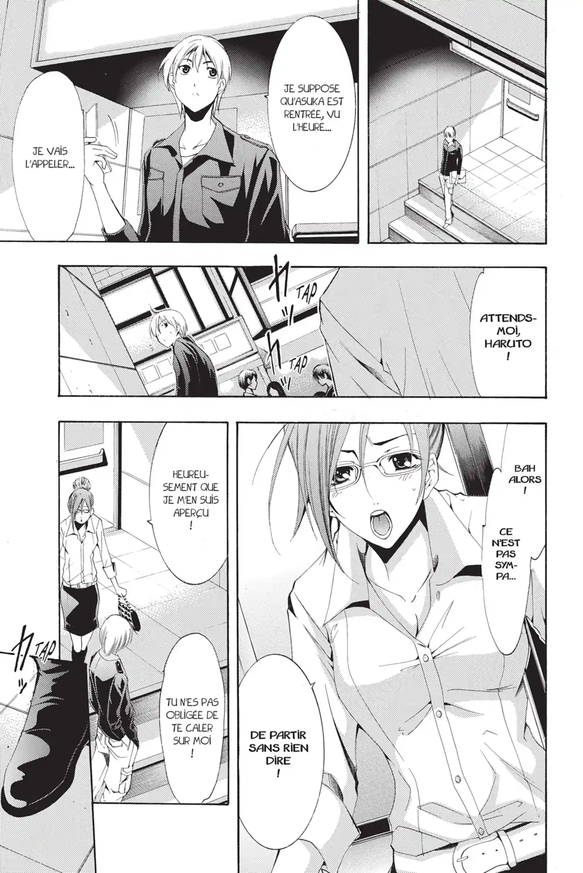 A town where you live Volume 12 page 129
