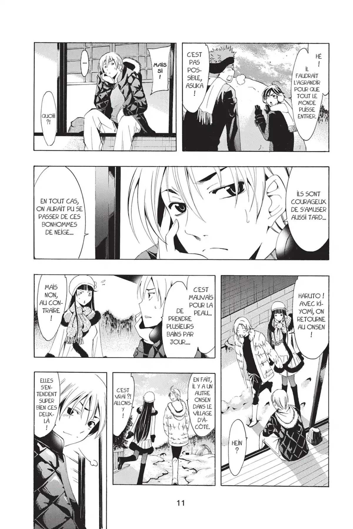 A town where you live Volume 12 page 13