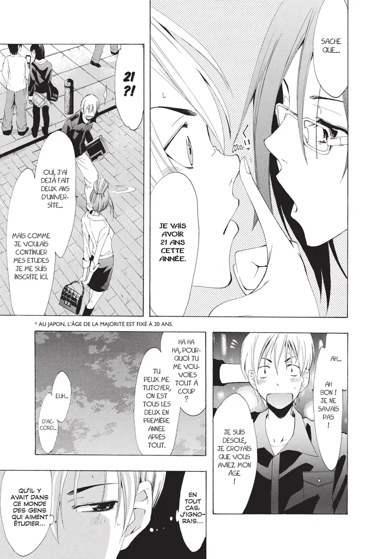 A town where you live Volume 12 page 131