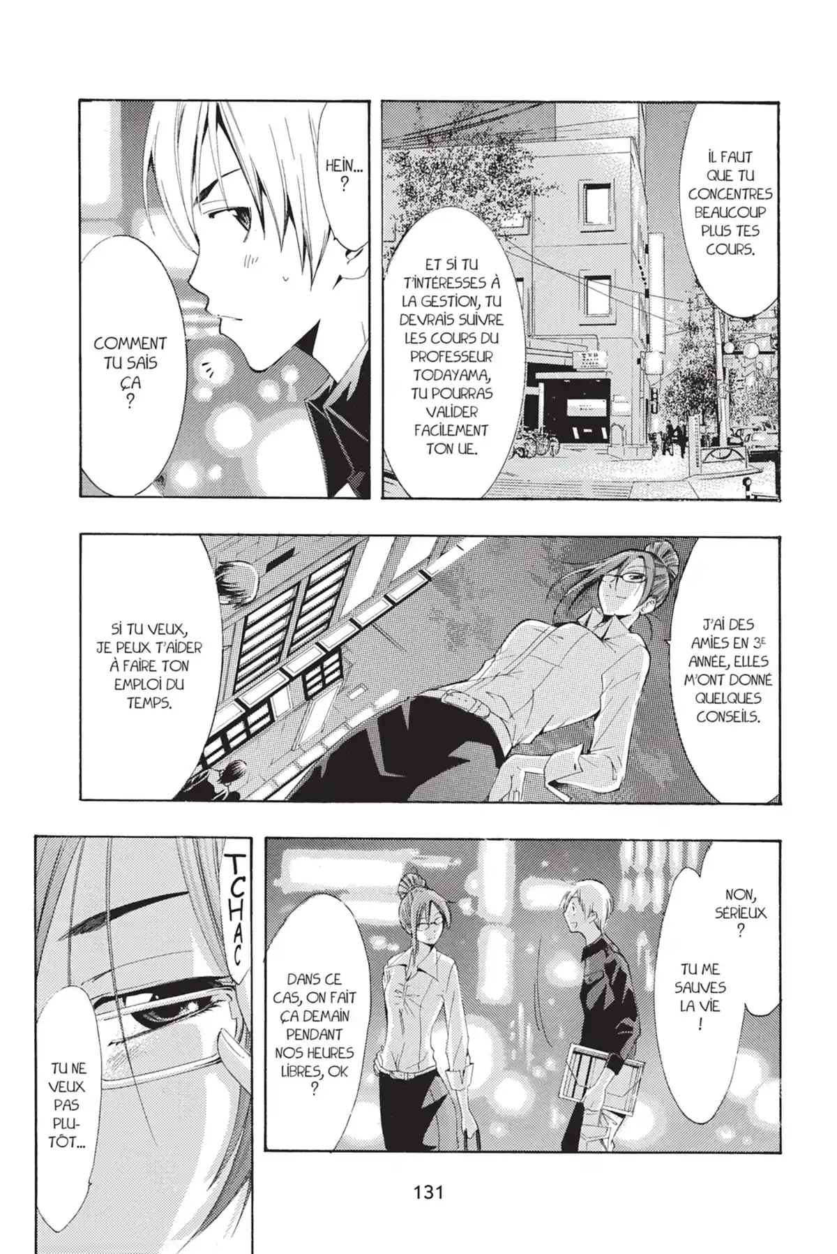 A town where you live Volume 12 page 133
