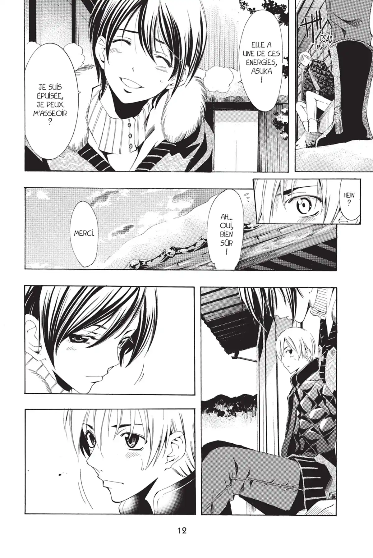 A town where you live Volume 12 page 14