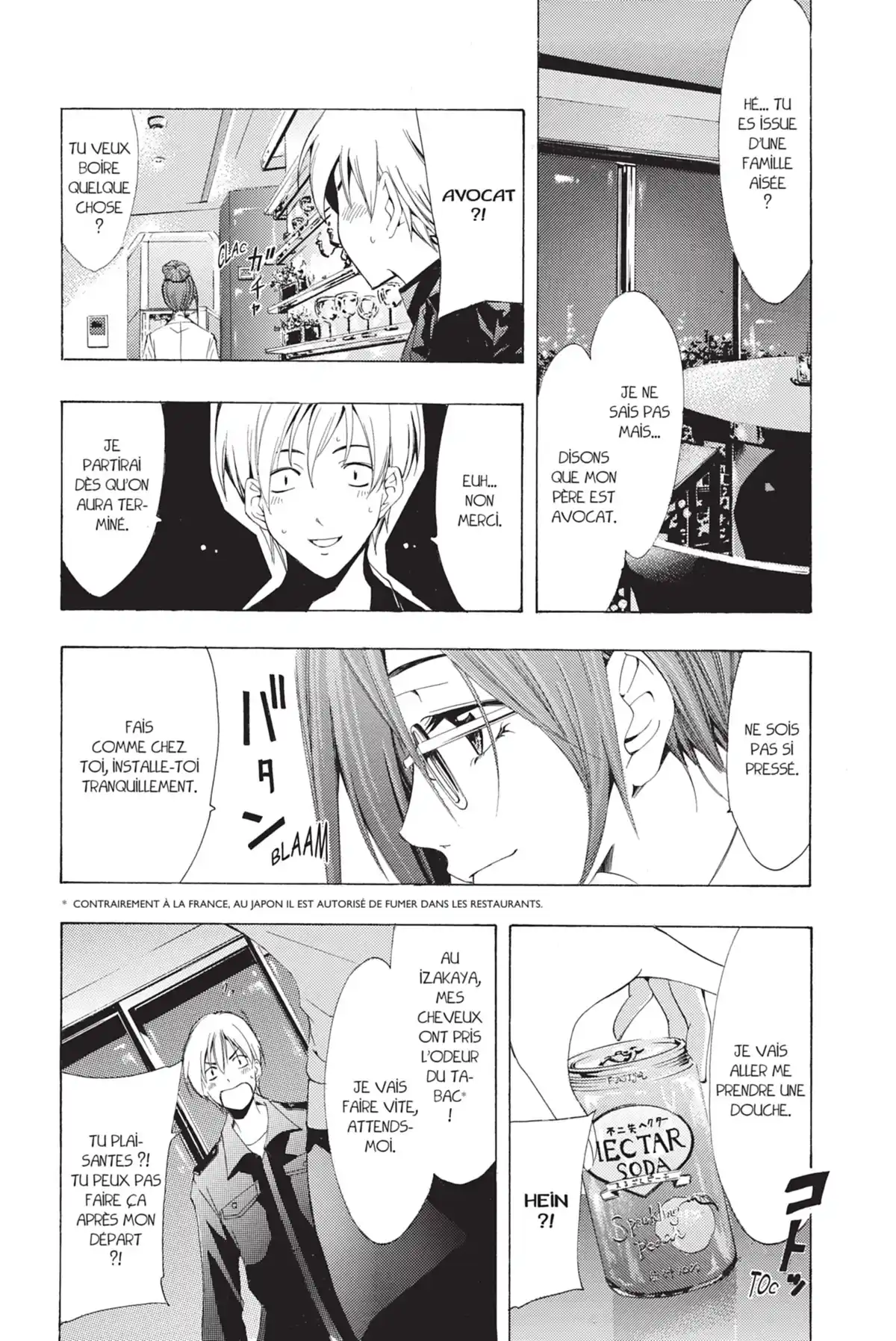 A town where you live Volume 12 page 140