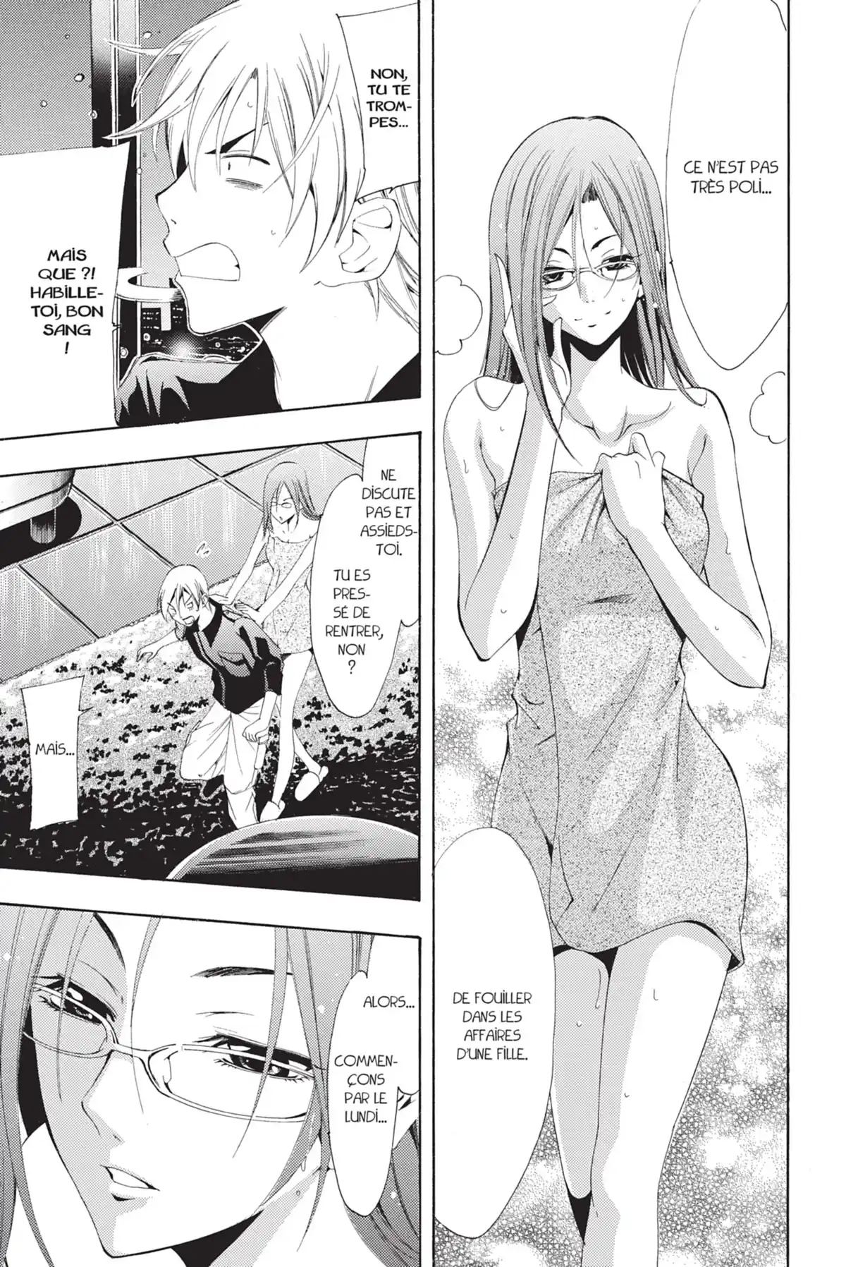 A town where you live Volume 12 page 143
