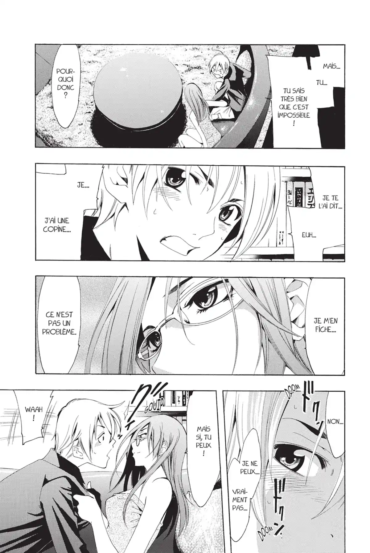 A town where you live Volume 12 page 147