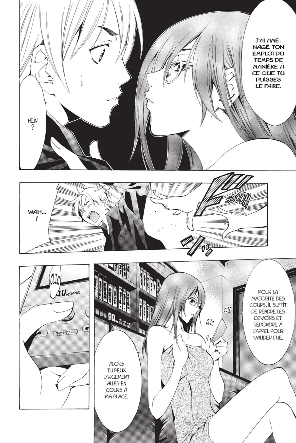 A town where you live Volume 12 page 148