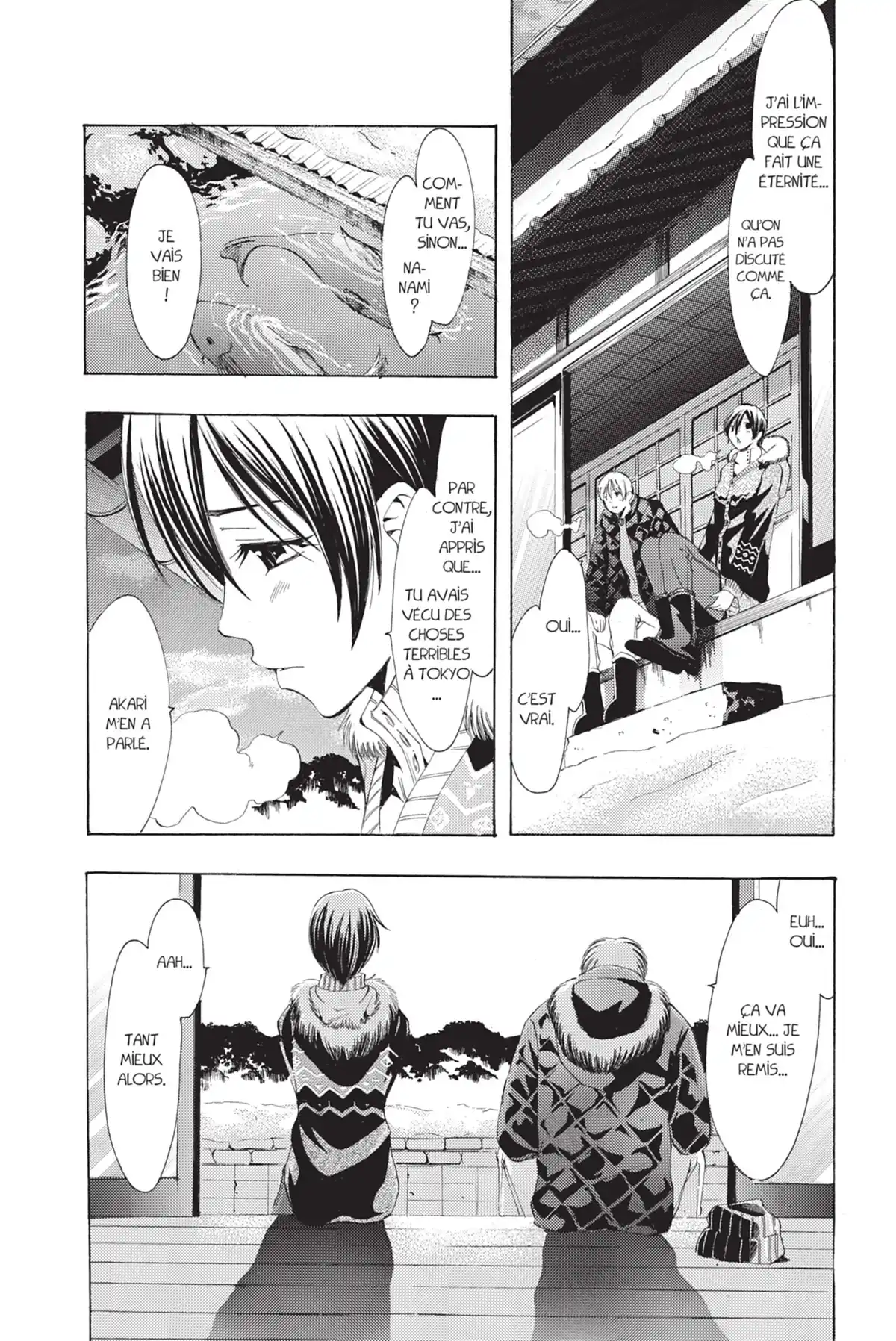 A town where you live Volume 12 page 15