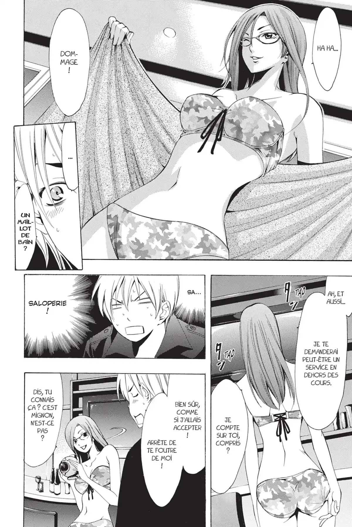 A town where you live Volume 12 page 150