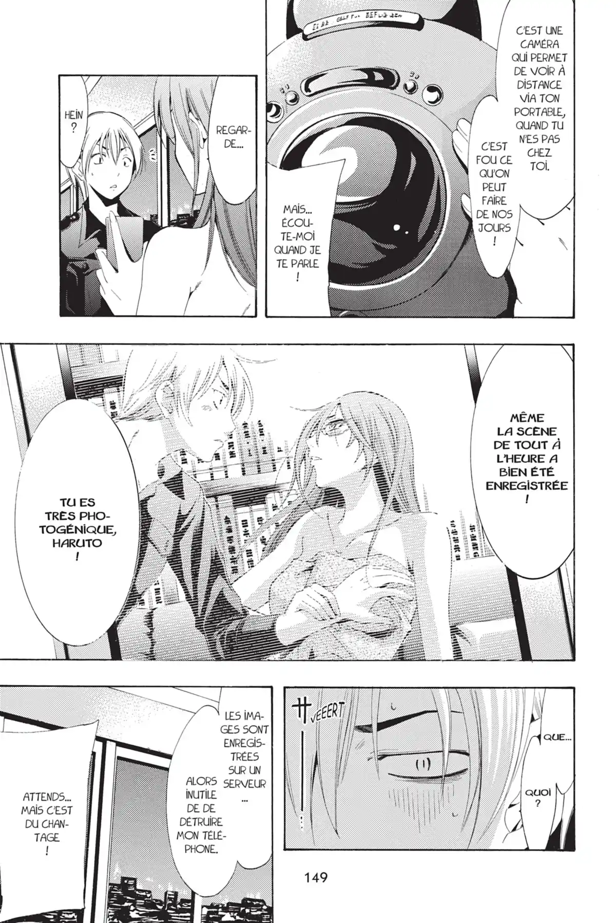 A town where you live Volume 12 page 151