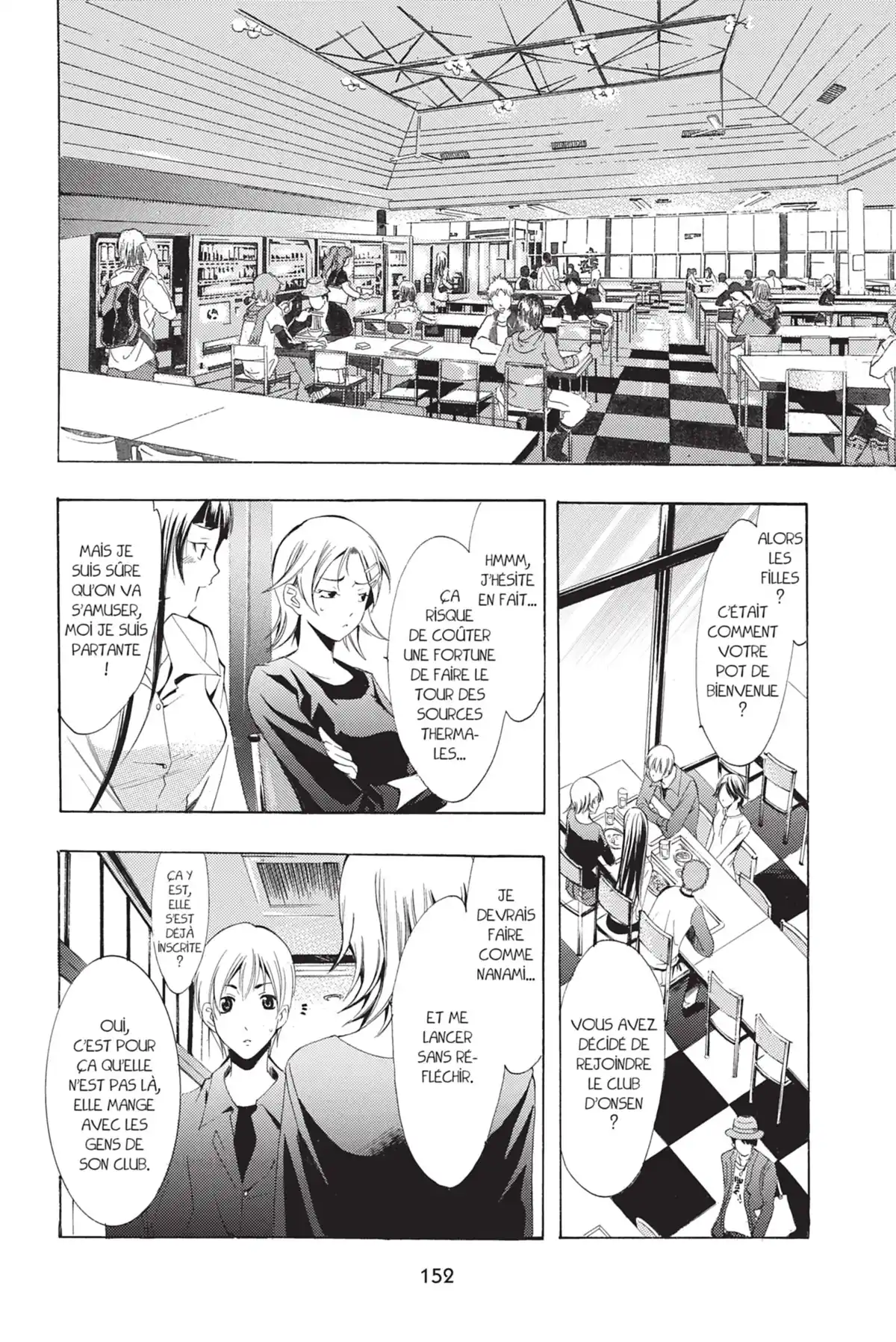 A town where you live Volume 12 page 154