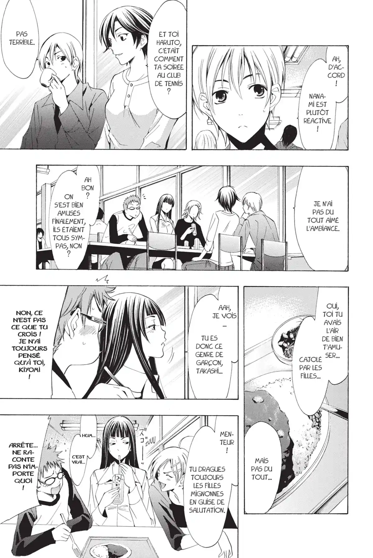 A town where you live Volume 12 page 155