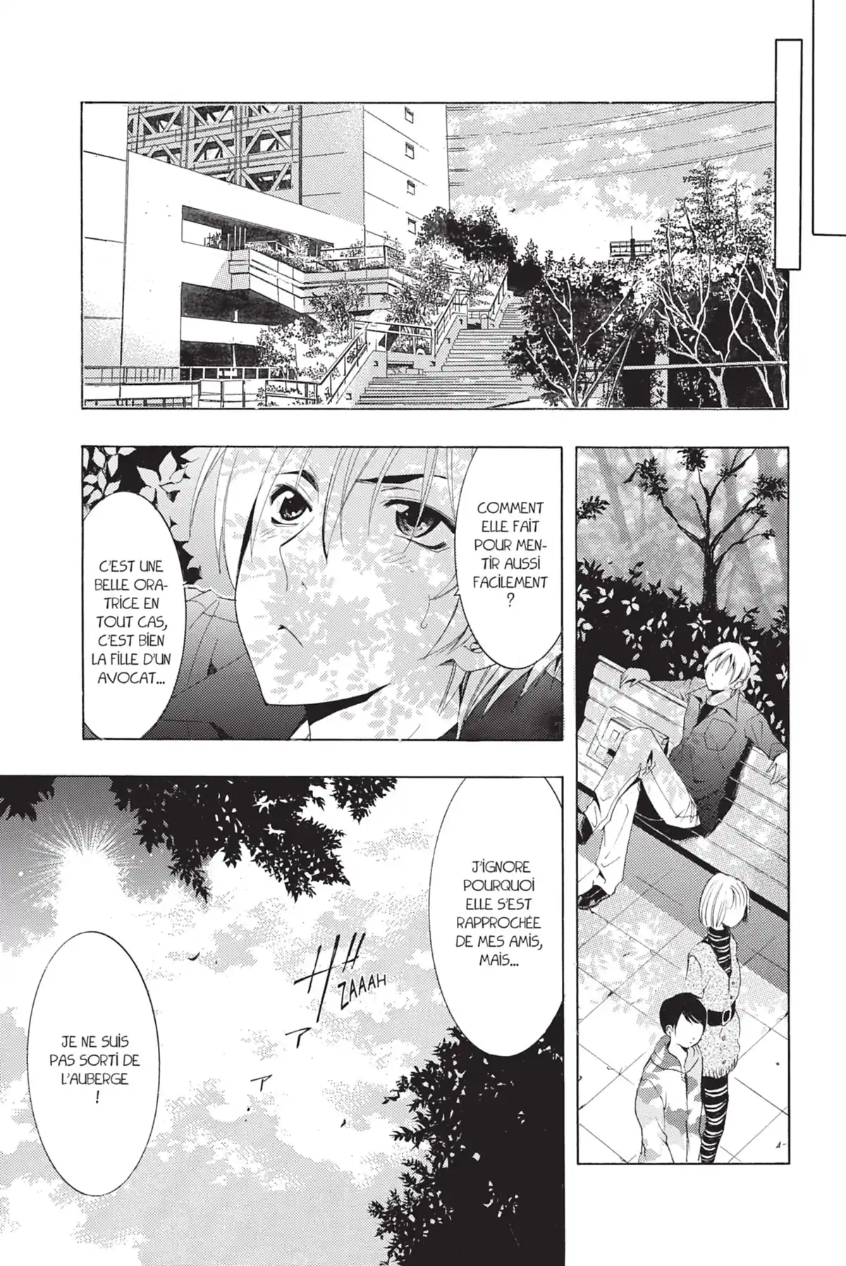 A town where you live Volume 12 page 159