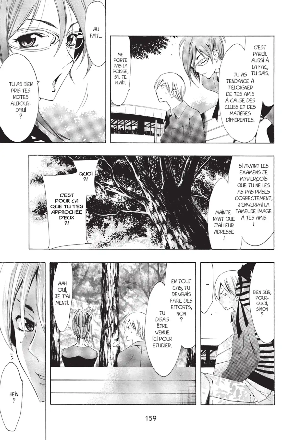 A town where you live Volume 12 page 161