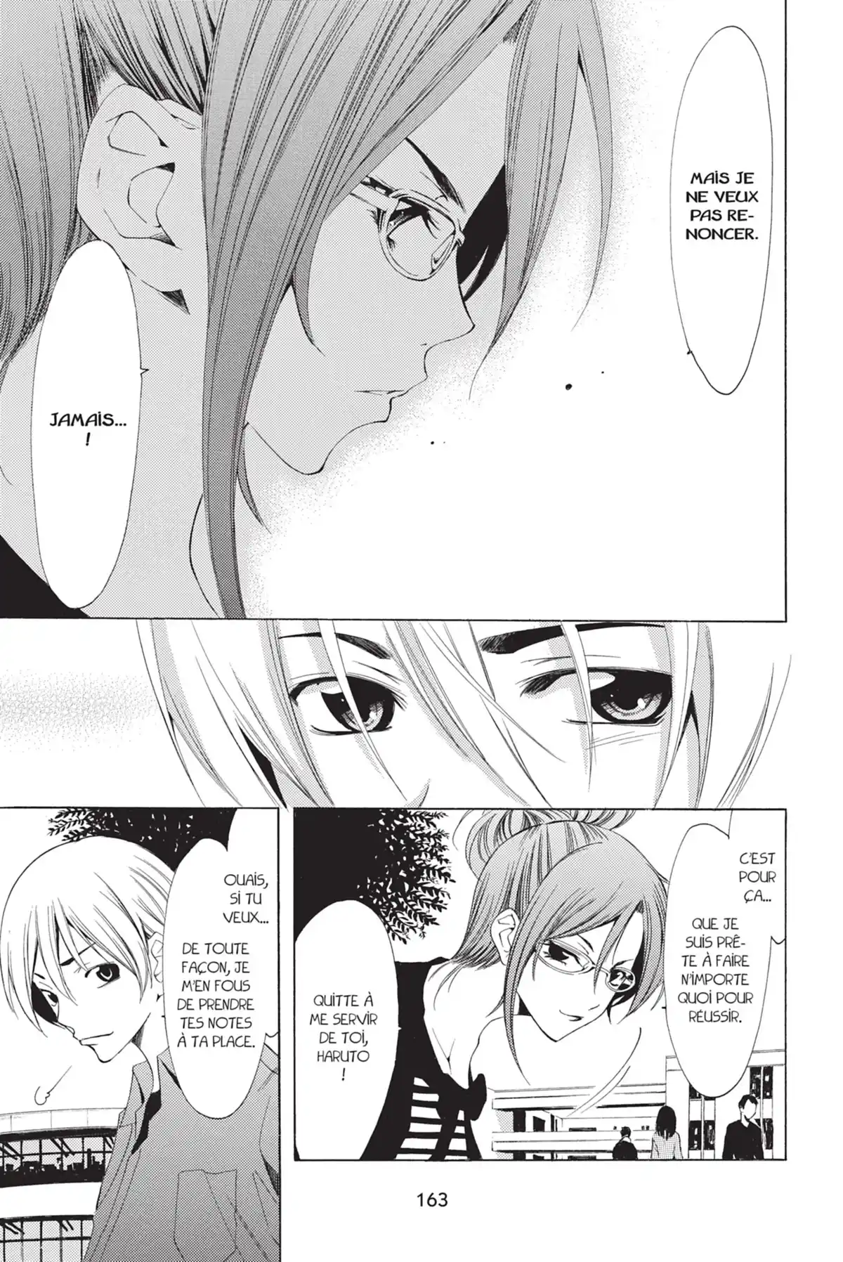 A town where you live Volume 12 page 165