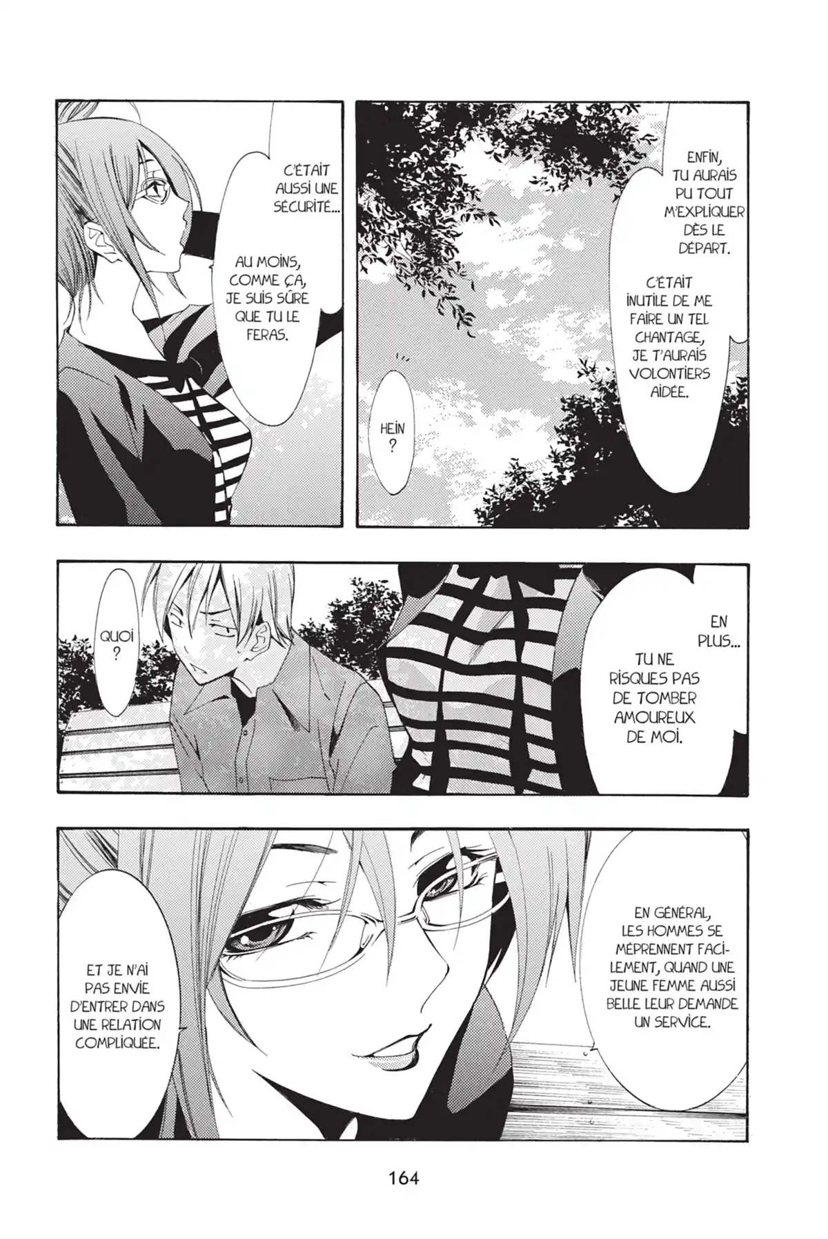 A town where you live Volume 12 page 166