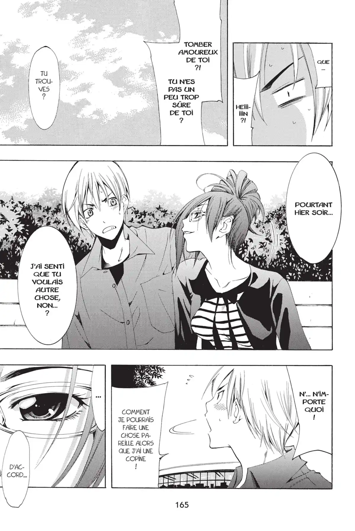 A town where you live Volume 12 page 167