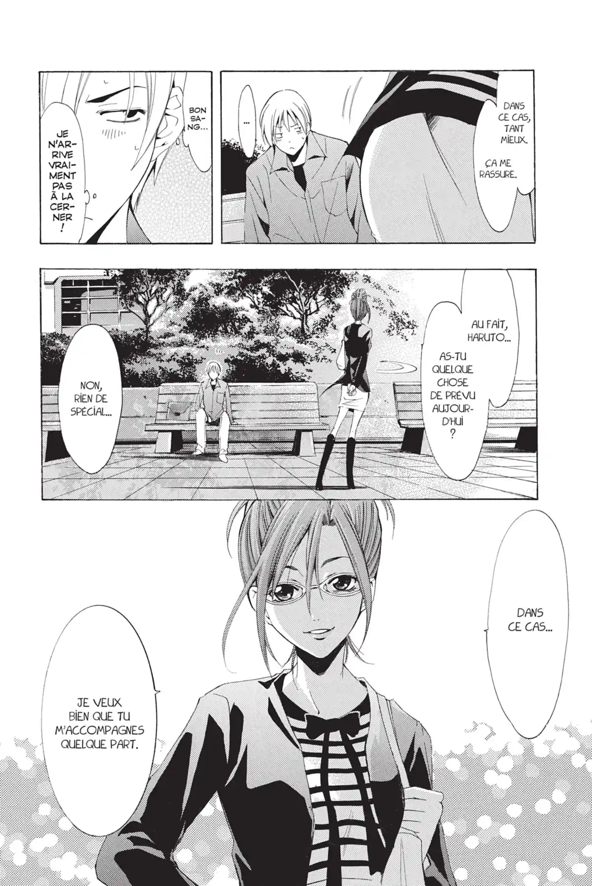 A town where you live Volume 12 page 168